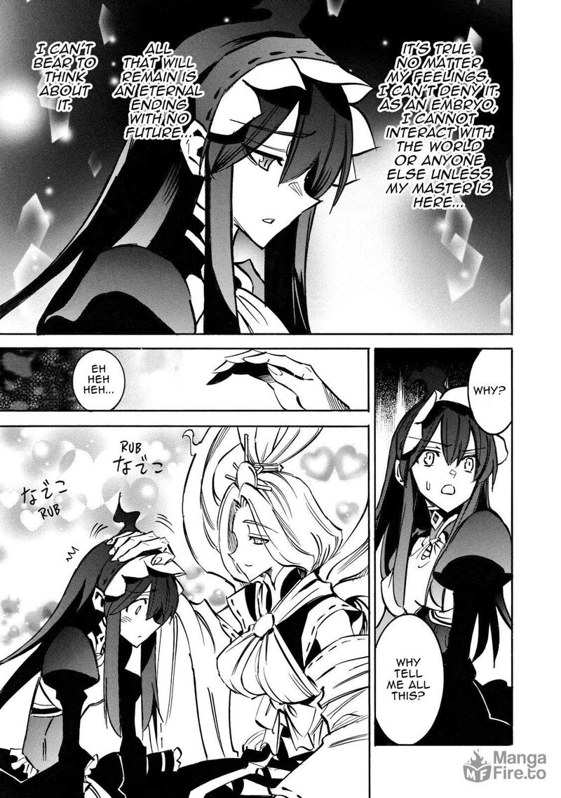 Infinite Dendrogram 64 5