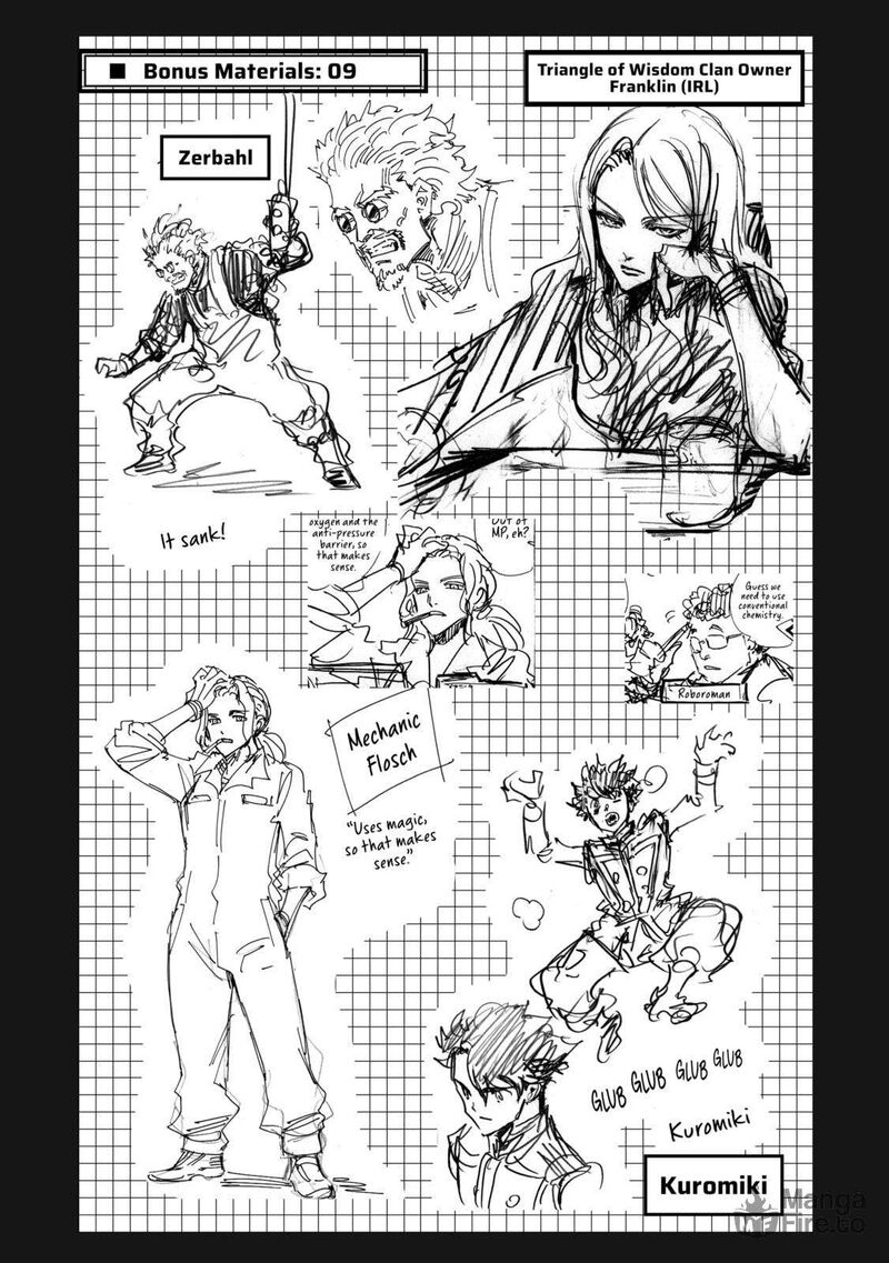 Infinite Dendrogram 64e 9