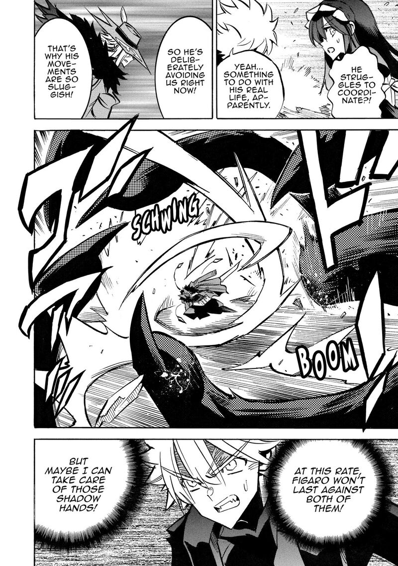 Infinite Dendrogram 65 10