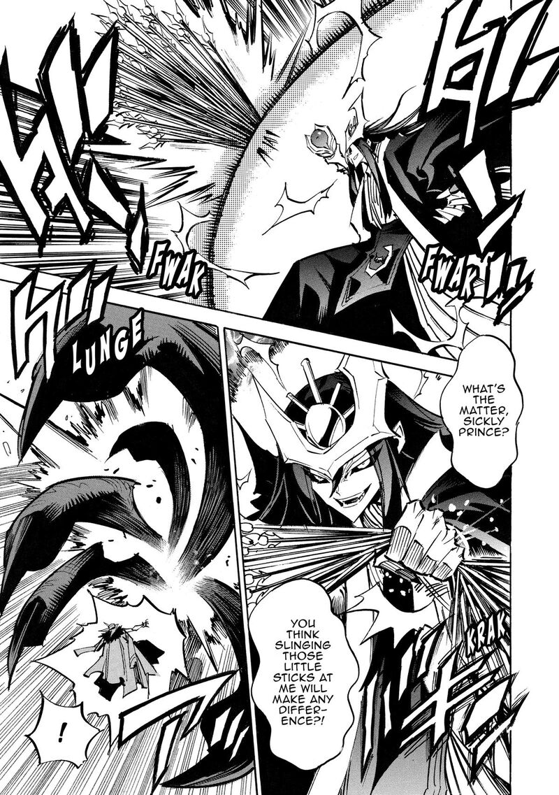 Infinite Dendrogram 65 18