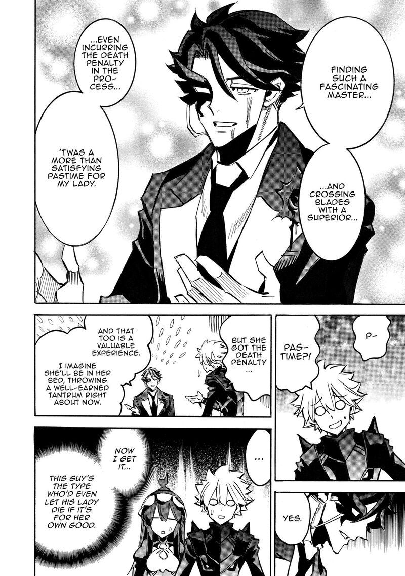 Infinite Dendrogram 65 32