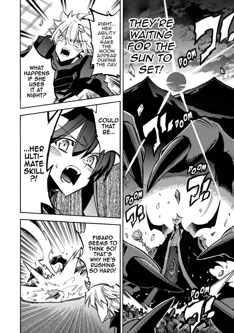 Infinite Dendrogram 65 8