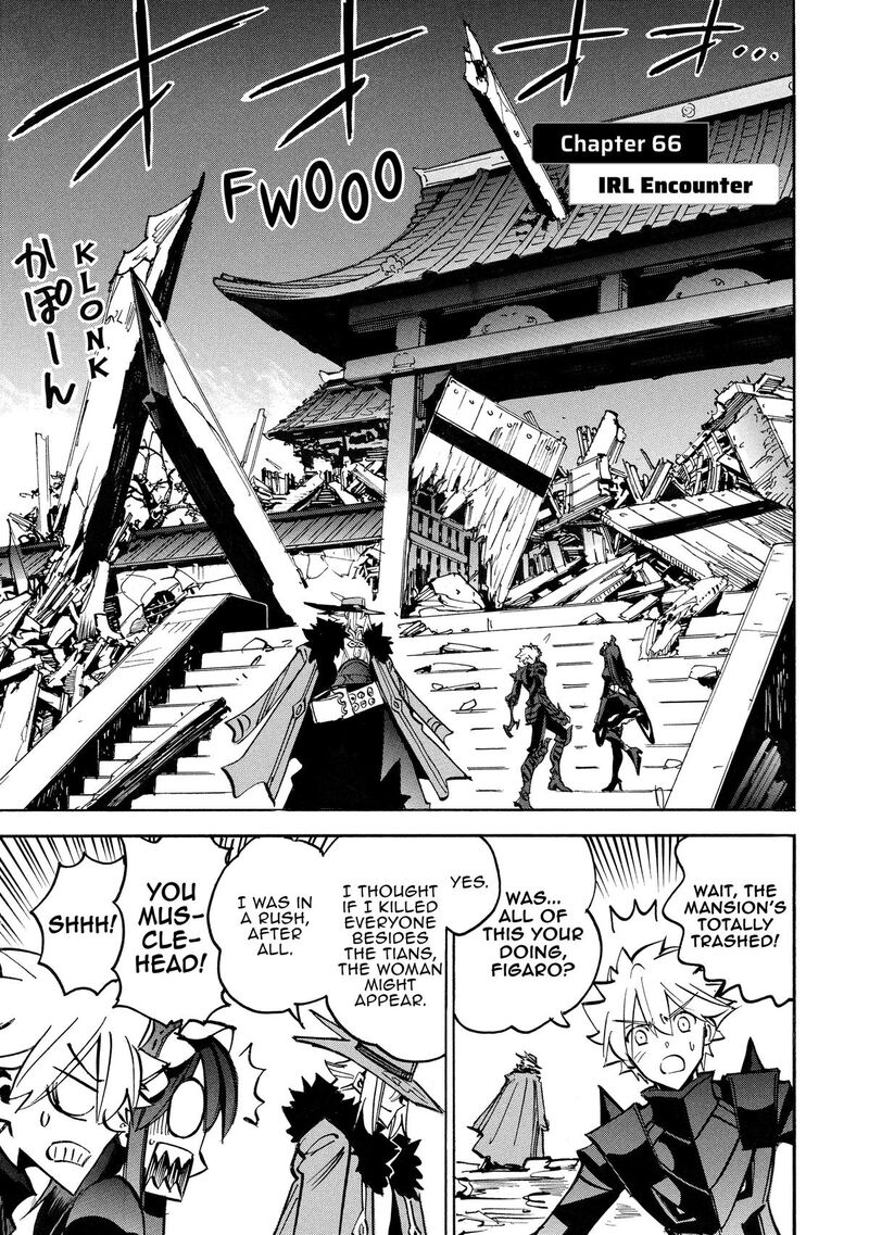 Infinite Dendrogram 66 1