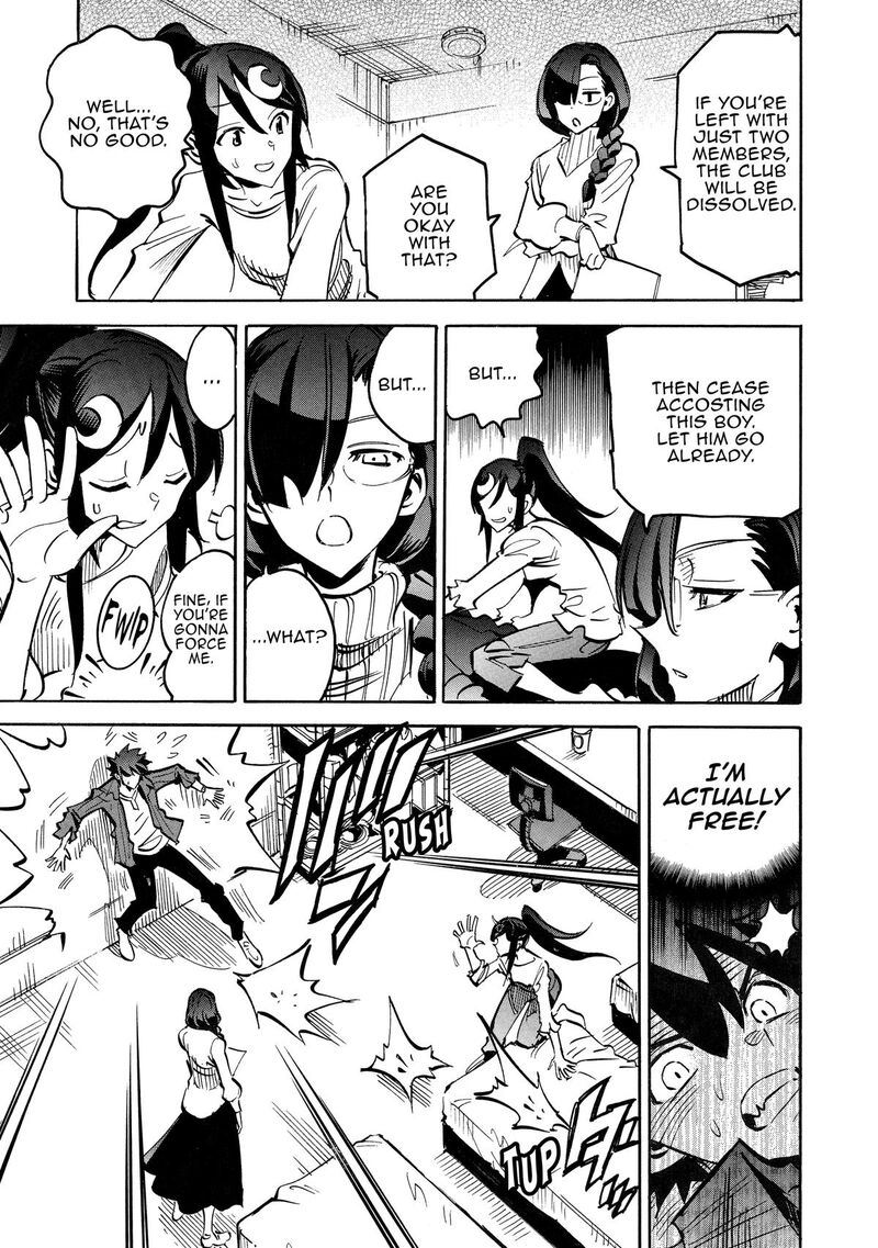 Infinite Dendrogram 66 19