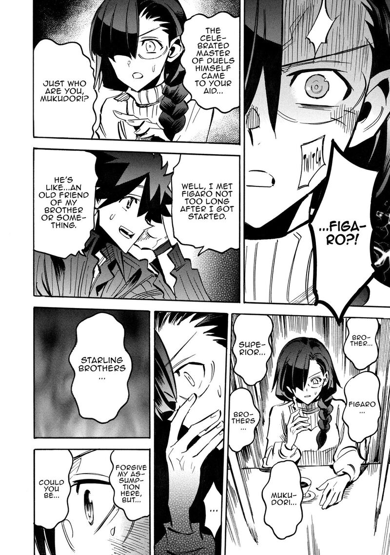 Infinite Dendrogram 66 30