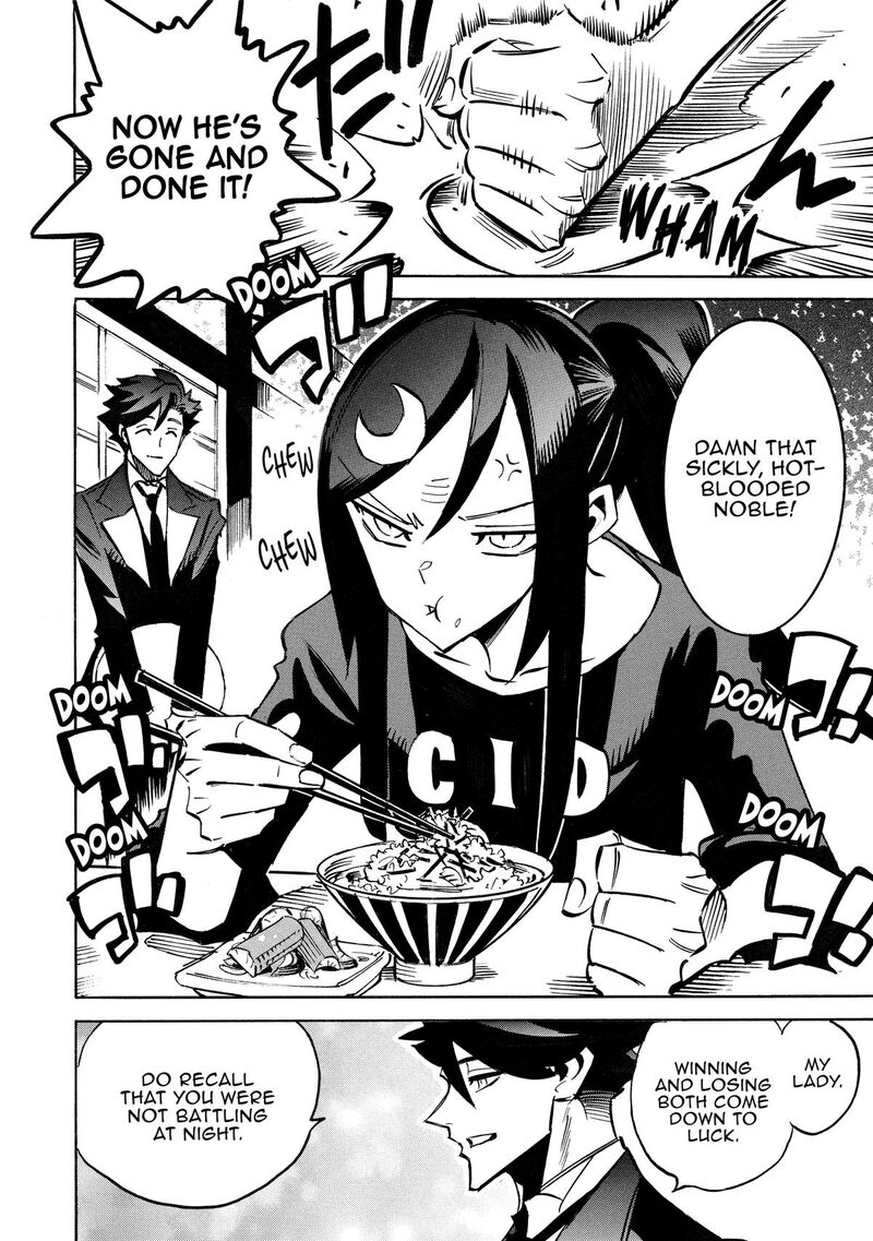 Infinite Dendrogram 66 4