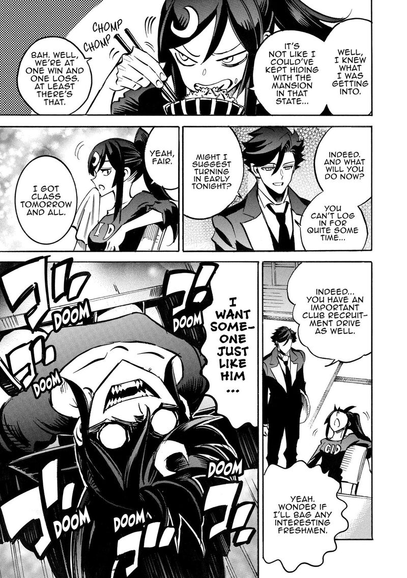 Infinite Dendrogram 66 5