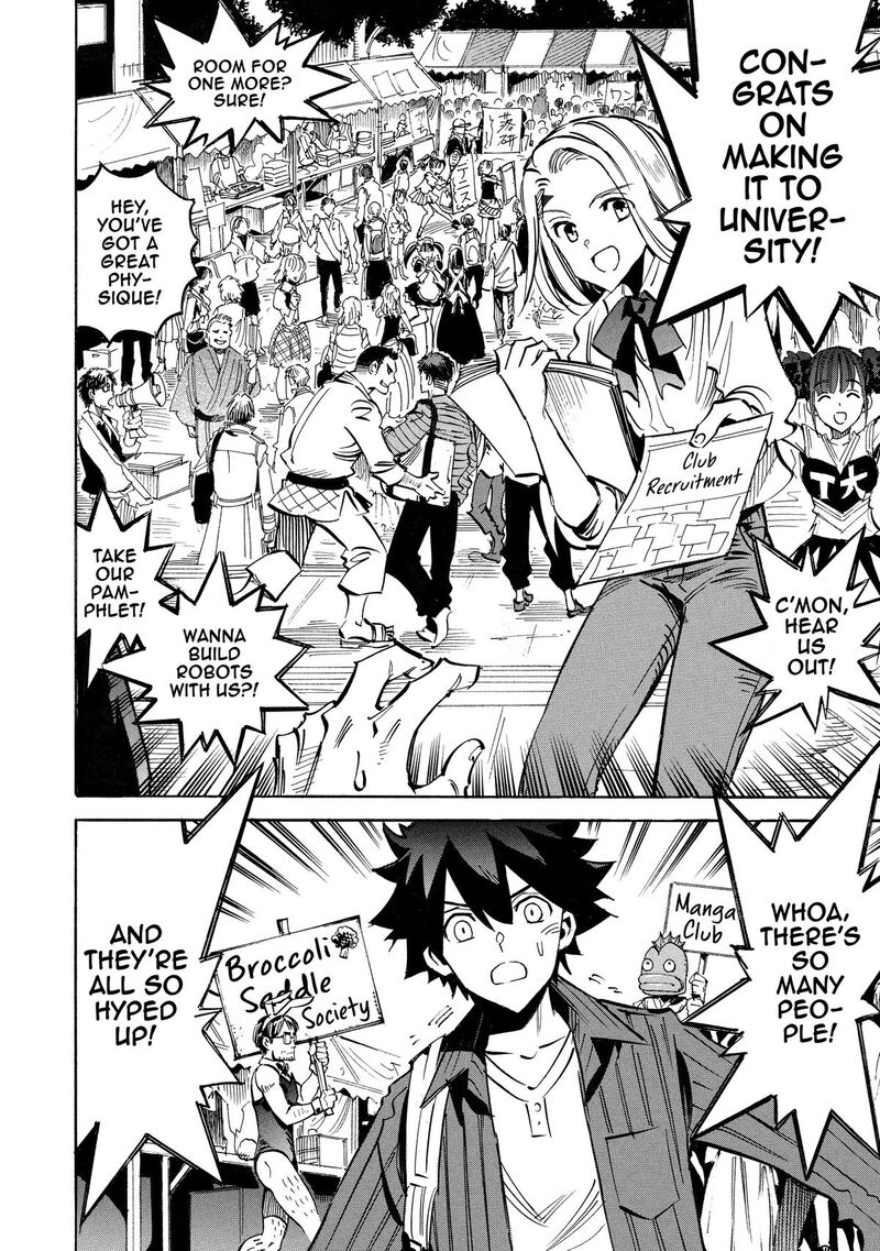 Infinite Dendrogram 66 6