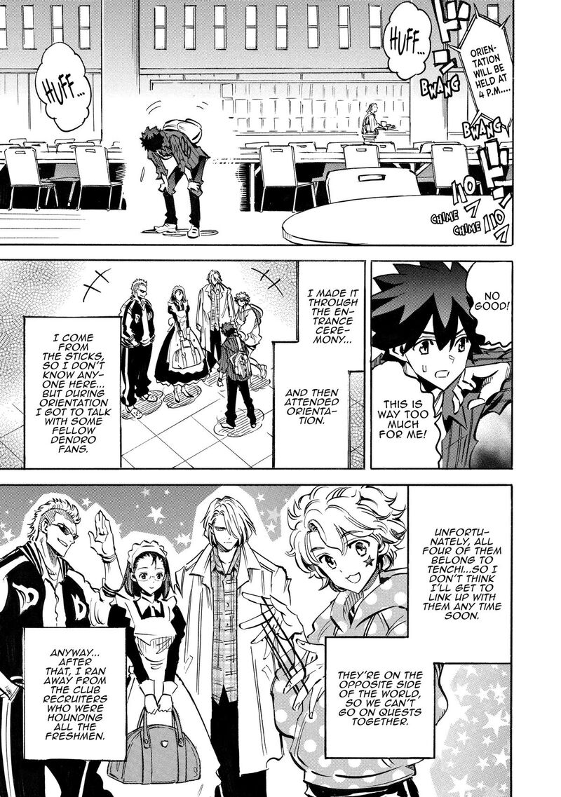 Infinite Dendrogram 66 7