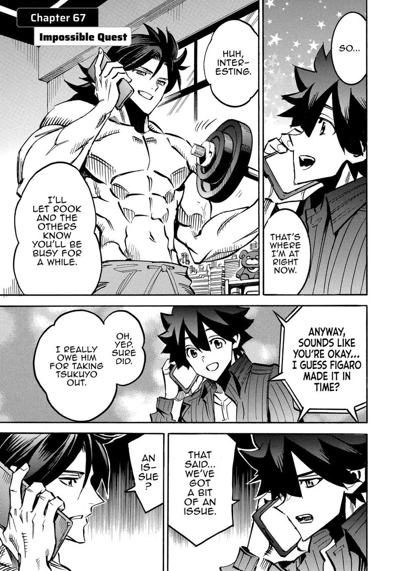 Infinite Dendrogram 67 1