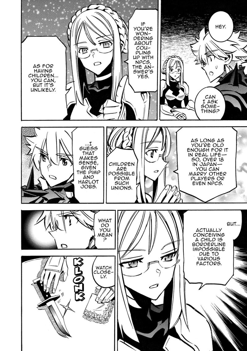 Infinite Dendrogram 67 20