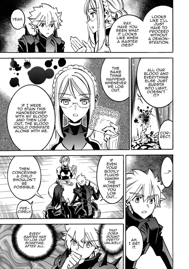 Infinite Dendrogram 67 23