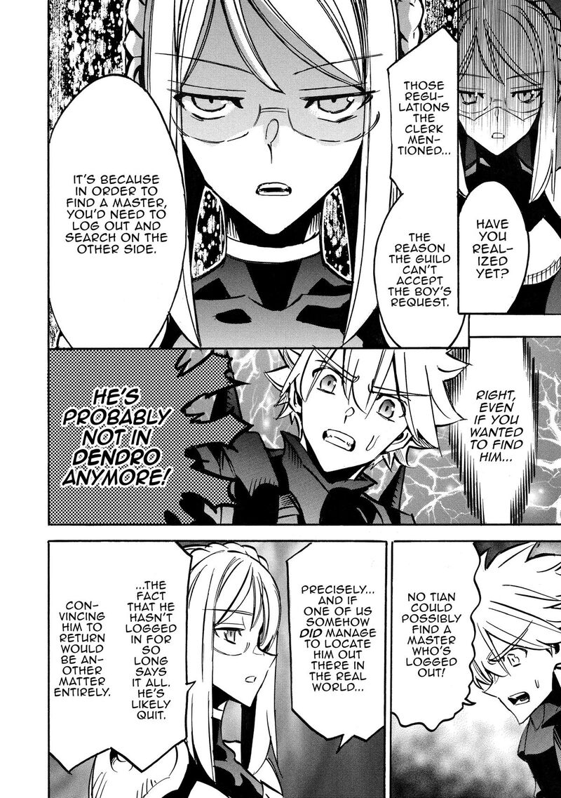 Infinite Dendrogram 67 26