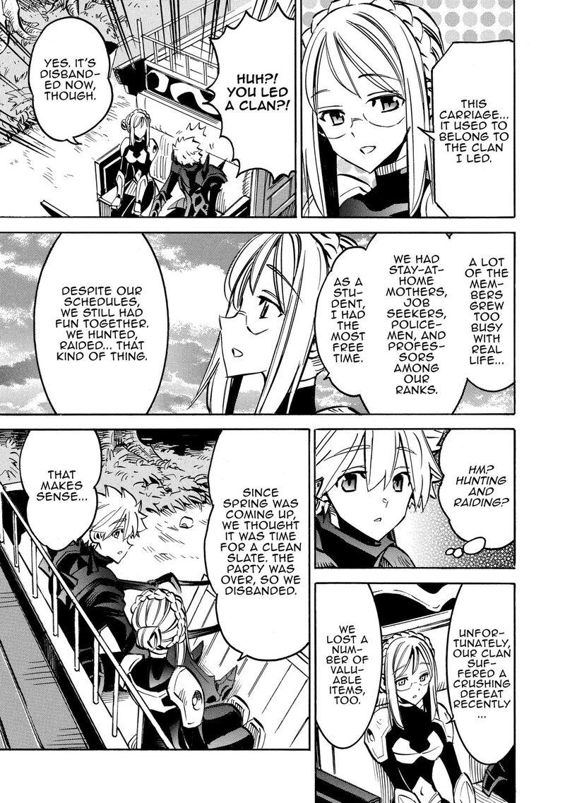 Infinite Dendrogram 68 13