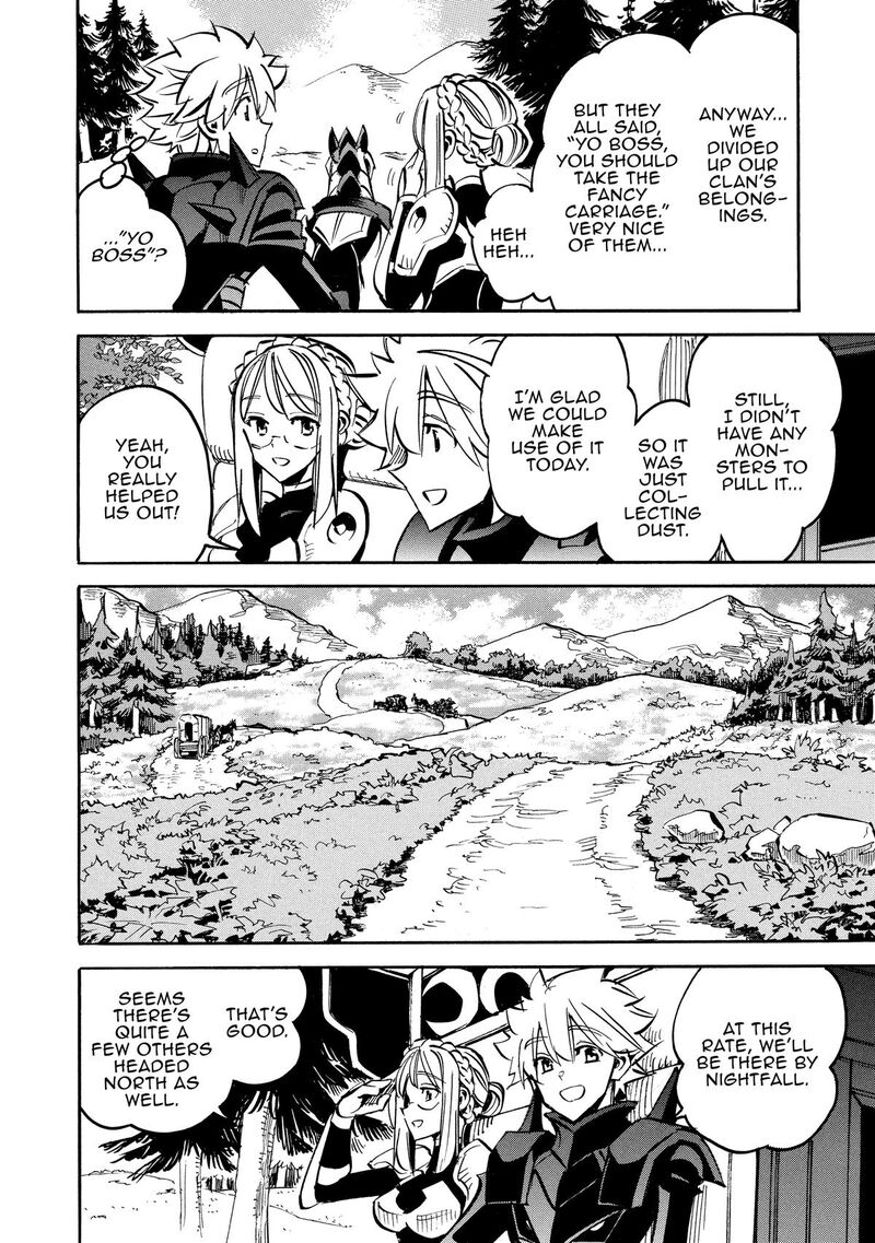 Infinite Dendrogram 68 14