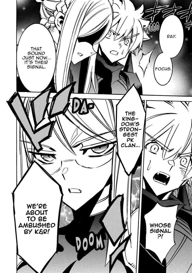 Infinite Dendrogram 68 30