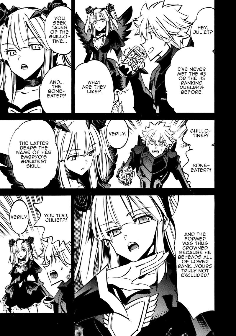 Infinite Dendrogram 69 11