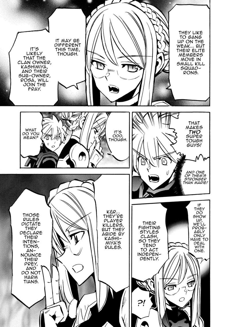 Infinite Dendrogram 69 15