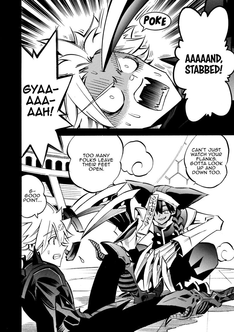 Infinite Dendrogram 69 6