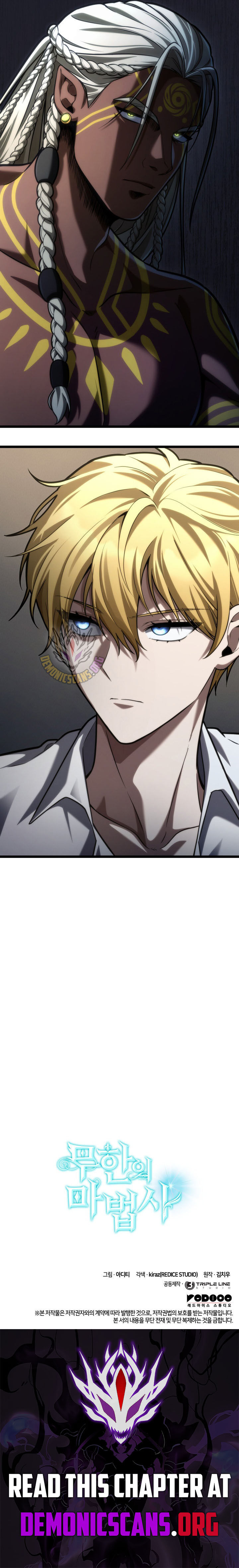 Infinite Mage 147 16