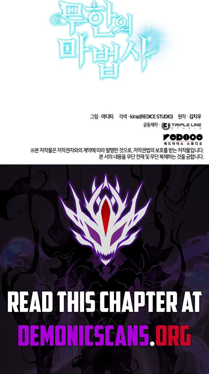 Infinite Mage 148 18