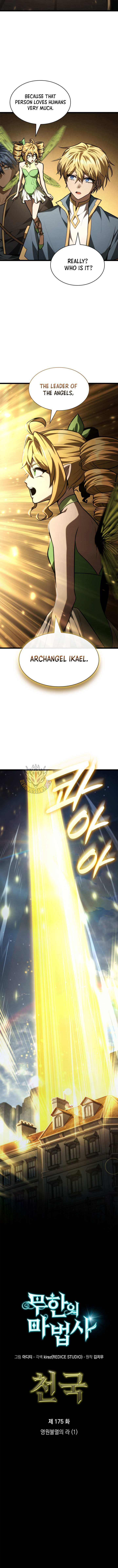 Infinite Mage 175 8