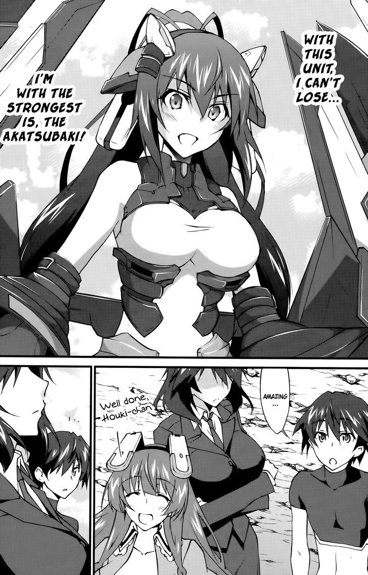 Infinite Stratos 26 22