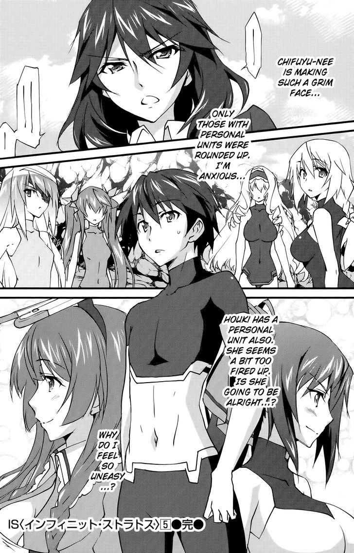 Infinite Stratos 26 26