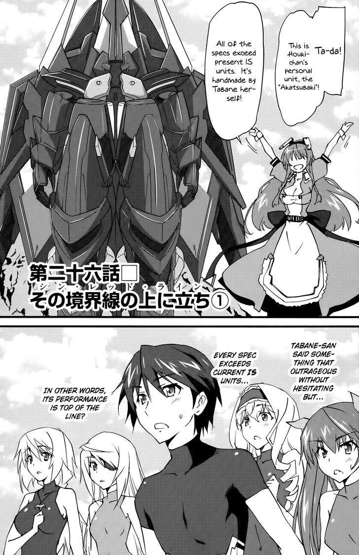 Infinite Stratos 26 7