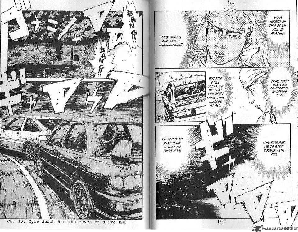 Initial D 103 9