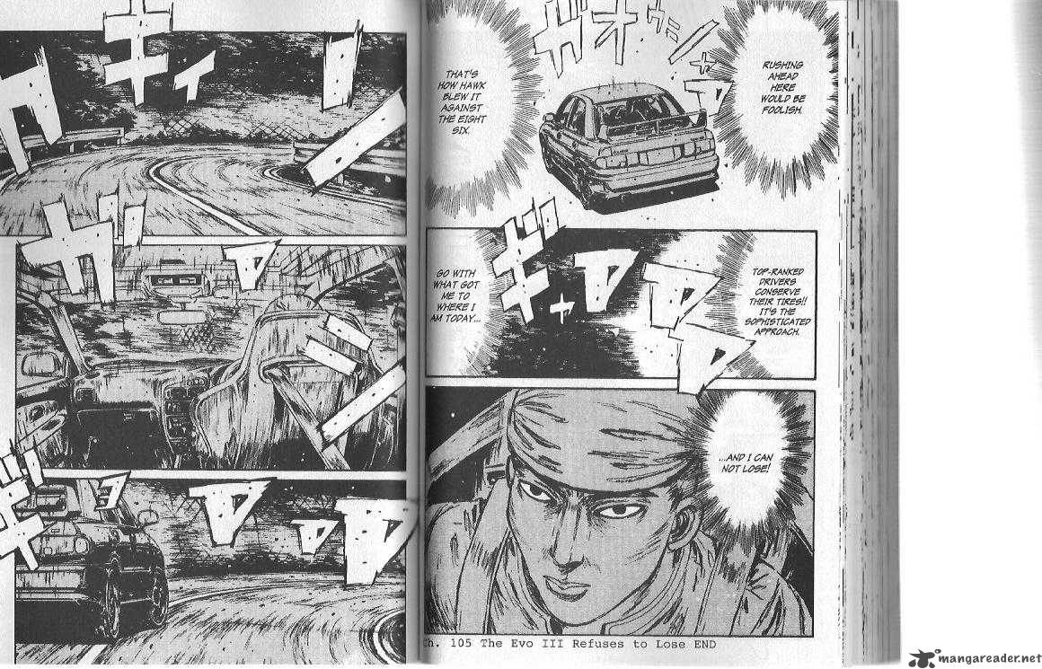 Initial D 105 10