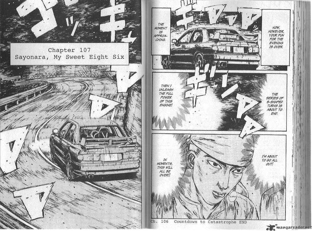 Initial D 107 1