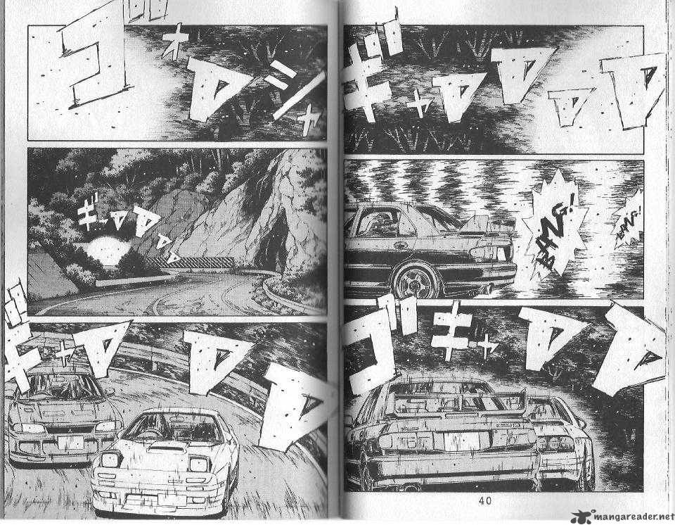 Initial D 112 3