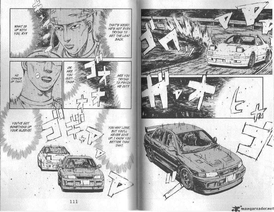 Initial D 115 8