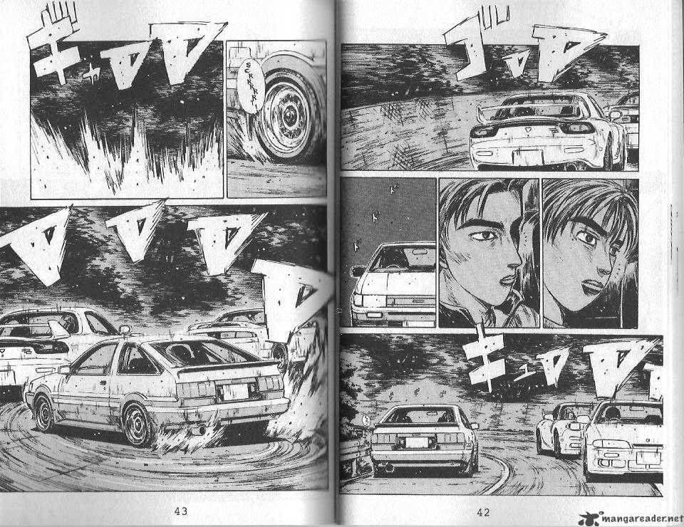 Initial D 123 7