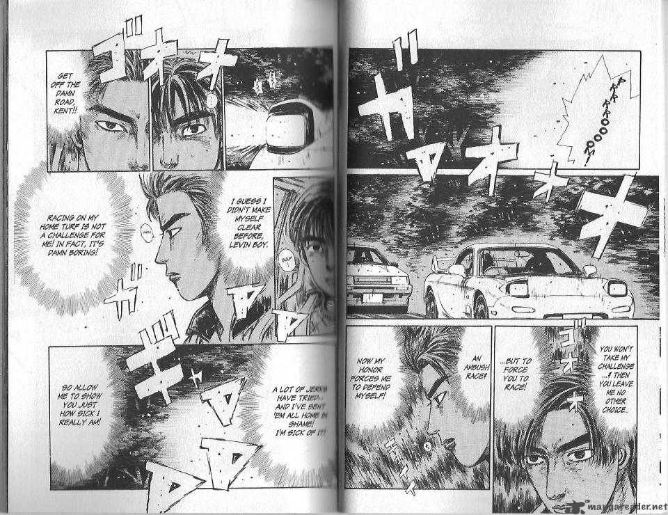 Initial D 123 8