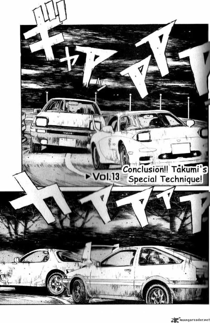 Initial D 13 1