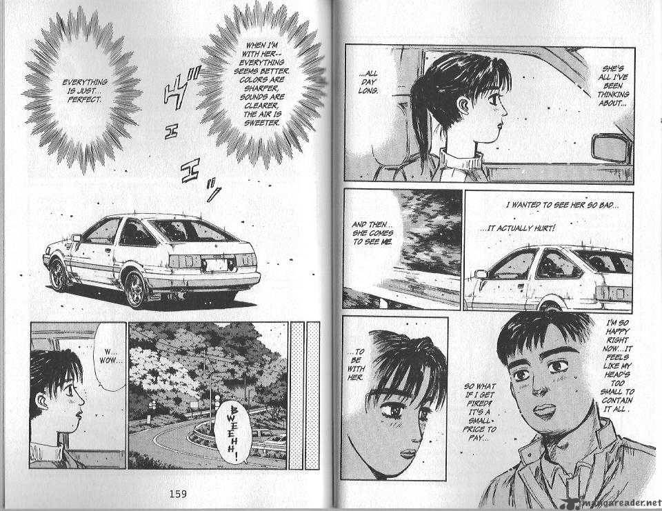 Initial D 130 5