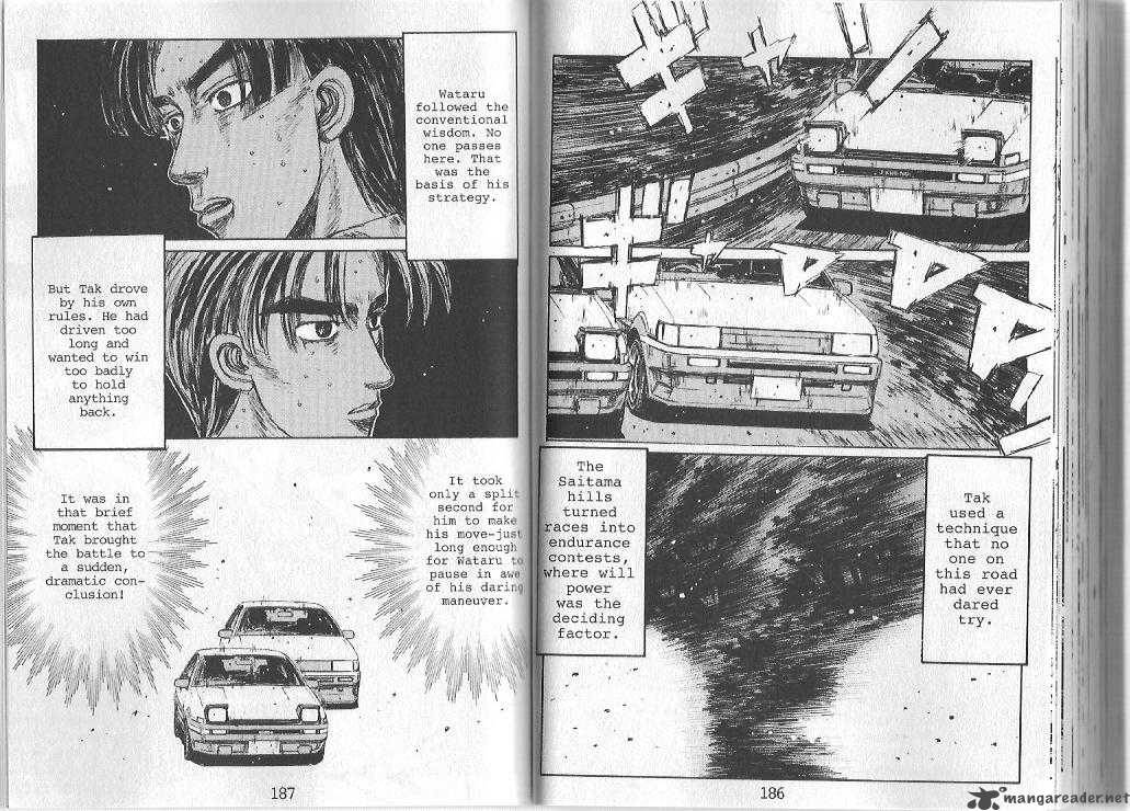 Initial D 143 6