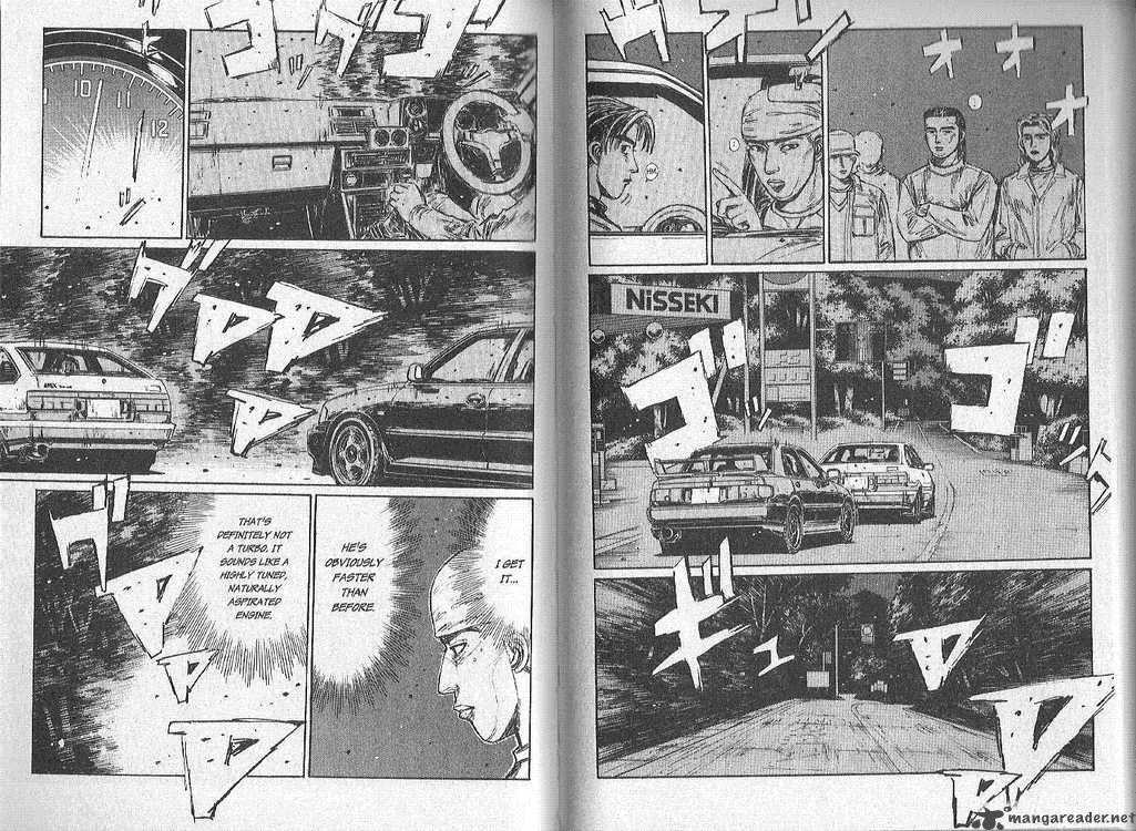 Initial D 150 2