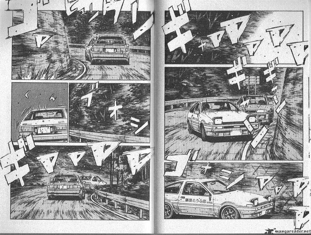 Initial D 150 4