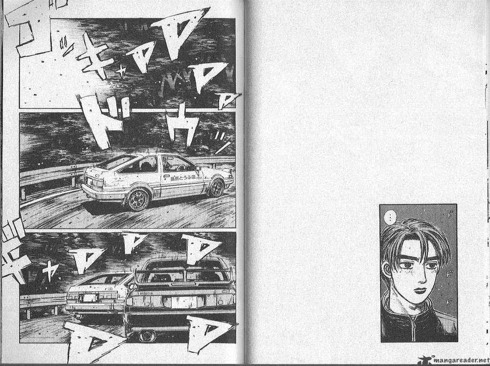 Initial D 150 7