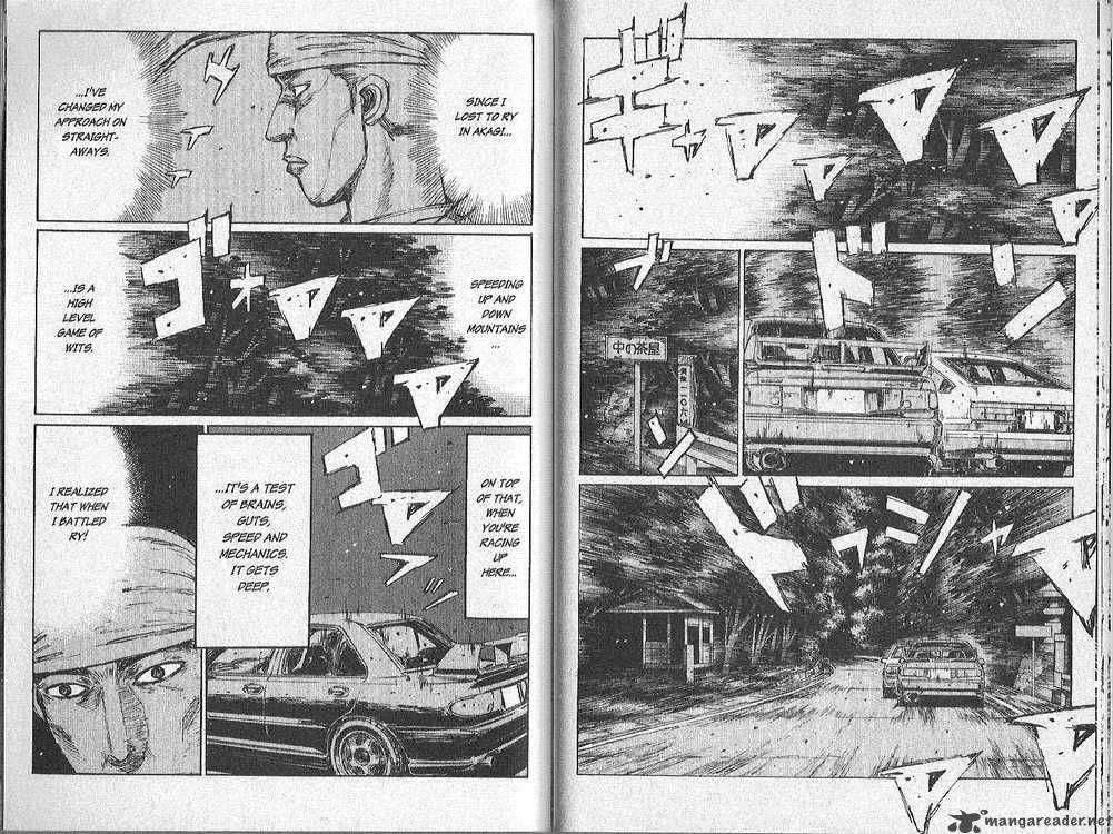 Initial D 153 2