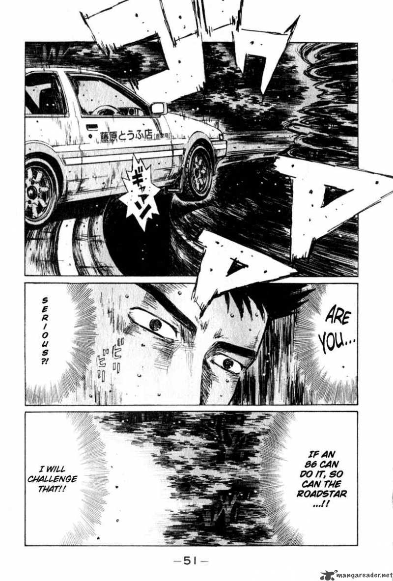 Initial D 202 1