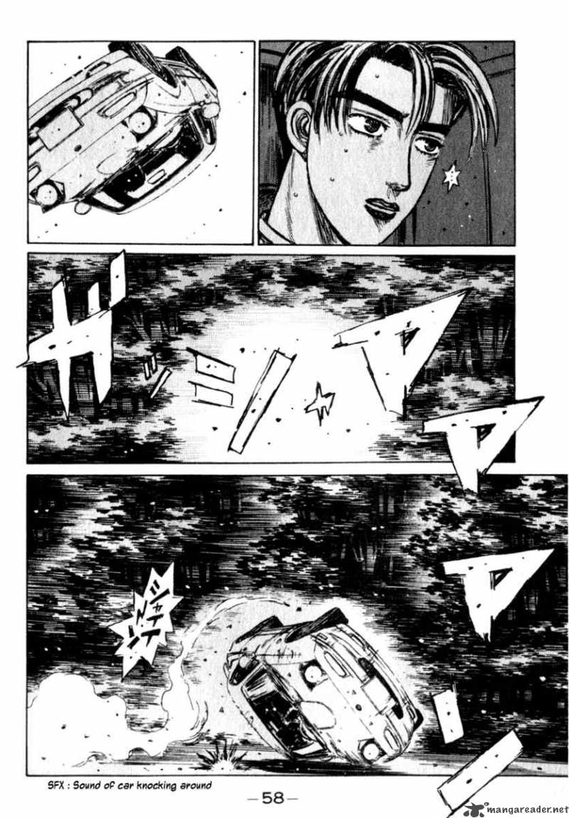 Initial D 202 7