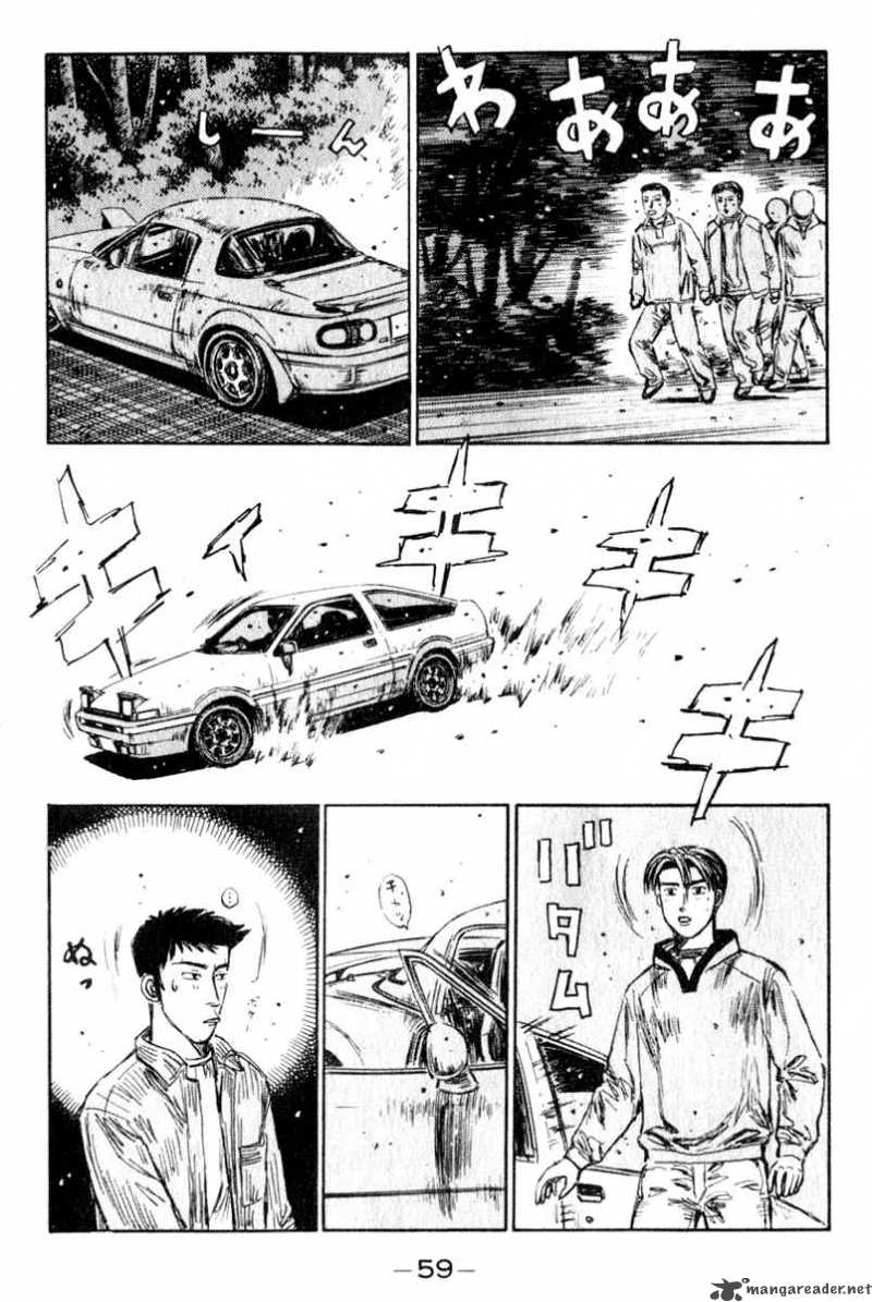 Initial D 202 8