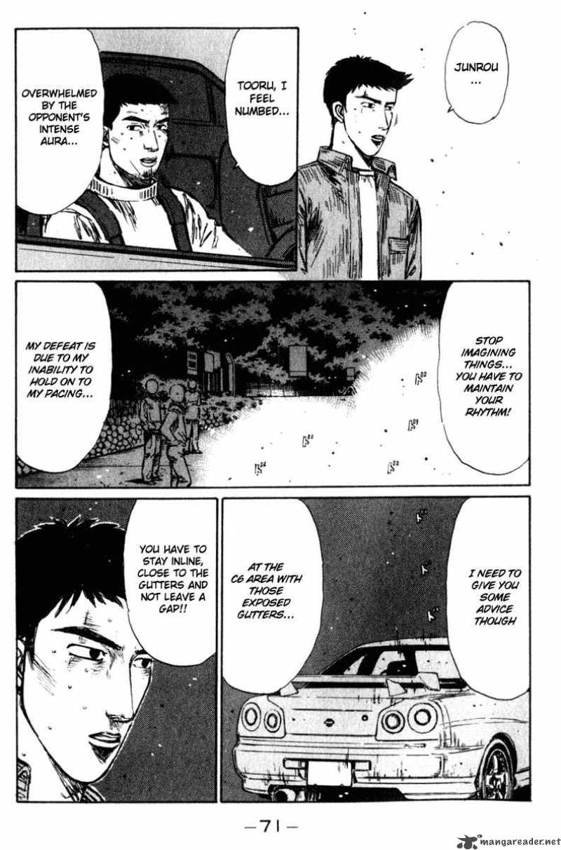 Initial D 203 5