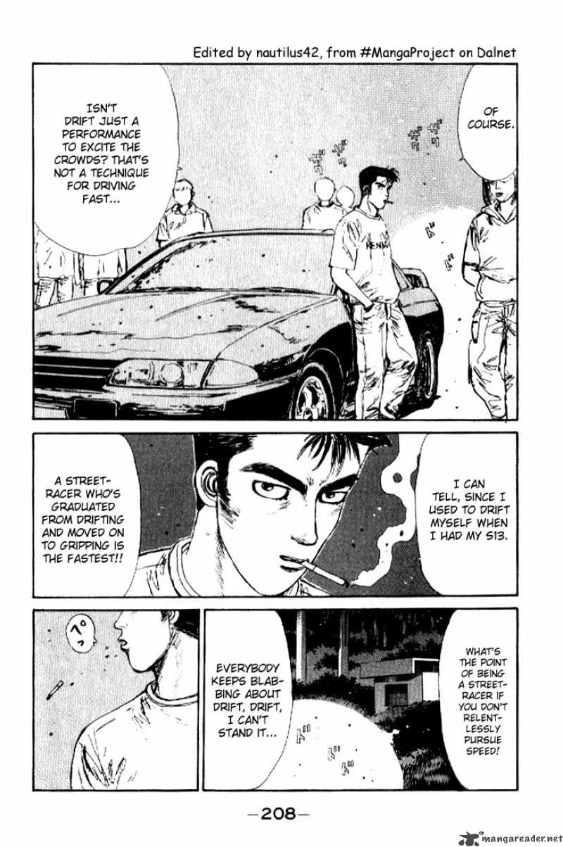 Initial D 21 4