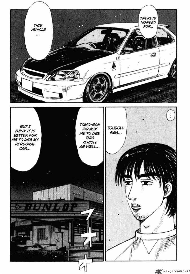 Initial D 212 2