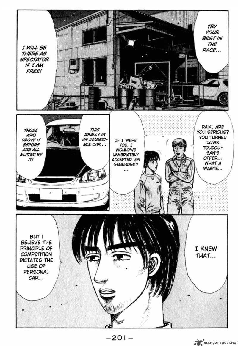 Initial D 212 5